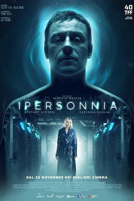 超意识睡眠