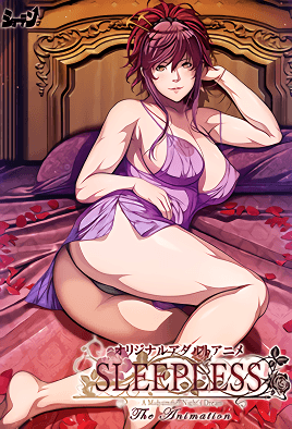 SLEEPLESS ～A Midsummer Nights Dream第2集(大结局)