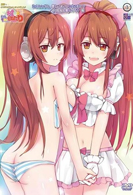 精神不稳定歩理的无止尽强求第1集